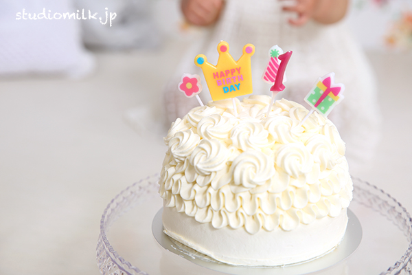 【今日お写真！】1歳お誕生日おめでとう！スマッシュケーキフォト！